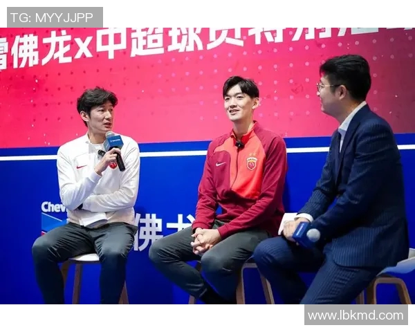 颜骏凌在中超联赛中的表现与未来发展前景分析