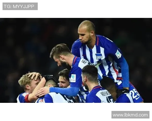 柏林赫塔力克门兴,德甲联赛胜利轻松取得 柏林赫塔力克门兴,德甲联赛胜利轻松取得