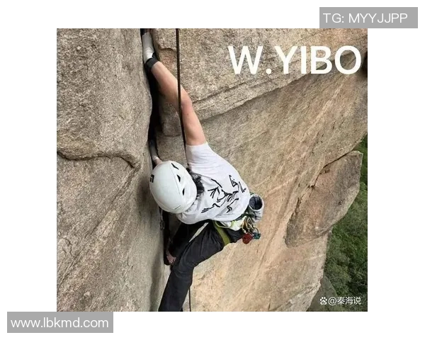 攀岩速度赛再创辉煌新纪录选手们的极限挑战与精彩瞬间回顾 攀岩速度赛再创辉煌新纪录选手们的极限挑战与精彩瞬间回顾