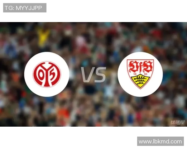 无法战胜的斯图加特和美因茨:绝地反击的神奇一战 无法战胜的斯图加特和美因茨:绝地反击的神奇一战