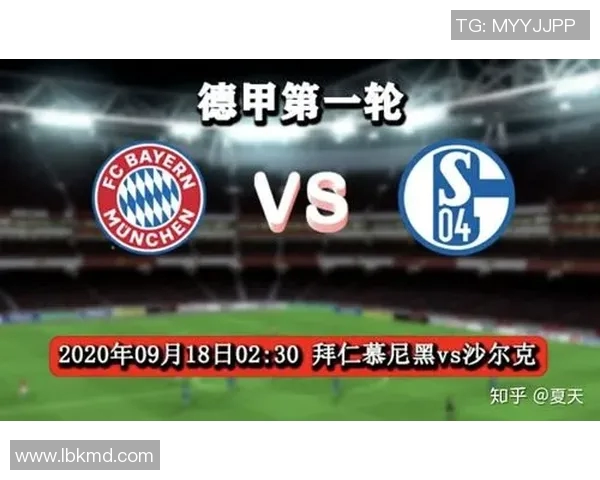 沙尔克04客场大胜,领先集团位置稳固 沙尔克04客场大胜,领先集团位置稳固
